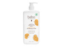 Babo Botanicals Sensitive Baby Fragrance-Free Daily Hydrating Baby Lotion - Shea Butter & Jojoba Oil - For Body & Face - For Babies, Kids & Adults With Sensitive Skin - Ewg Verified - Vegan Babo Botanicals Sensitive Baby Fragrance-Free Daily Hydrating Baby Lotion - Shea Butter & Jojoba Oil - For Body & Face - For Babies, Kids & Adults With Sensitive Skin - Ewg Verified - Vegan