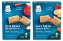 Gerber Soft Baked Grain Bars Variety Pack, 1 Apple Cinnamon, 1 Strawberry Banana, 2 Ct Gerber Soft Baked Grain Bars Variety Pack, 1 Apple Cinnamon, 1 Strawberry Banana, 2 Ct
