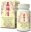 Lao Wei Her Care Formula Herbal Supplement Promote Body Balance Made In Usa