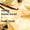 By Rosie Jane Eau De Parfum Travel Spray (Dulce) - Clean Perfume For Women - Essential Oil Mist With Notes Of Vanilla, Hinoki Wood & Nude Musk - Women'S Fragrances (7.5Ml)