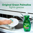 Palmolive Ultra Strength Liquid Dish Soap, Original Green, 20 Fluid Ounce(Packaging May Vary)