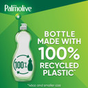 Palmolive Ultra Strength Liquid Dish Soap, Original Green, 20 Fluid Ounce(Packaging May Vary)