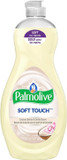 Palmolive Ultra Soft Touch Liquid Dish Soap | Soft Touch On Hands | Tough-On-Grease | Concentrated Formula | Coconut Butter & Orchid Scent - 20 Ounce Bottle (Pack Of 2) Palmolive Ultra Soft Touch Liquid Dish Soap | Soft Touch On Hands | Tough-On-Grease | Concentrated Formula | Coconut Butter & Orchid Scent - 20 Ounce Bottle (Pack Of 2)