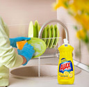 Number 1 In Service Ajax Dishwashing Liquid Dish Soap, 28 Ounce Ajax Dish Soap Lemon Scent Super Degreaser And Cleaner, All Purpose Cleanser, Total 84 Ounces, With Gift Boutique Lint Stick, 3 Pack