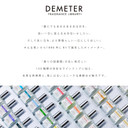 Demeter Cologne Spray, Wet Garden
