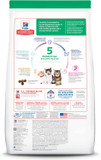 Hill'S Science Diet Kitten, Kitten Premium Nutrition, Dry Cat Food, Ocean Fish & Brown Rice, 3.5 Lb Bag