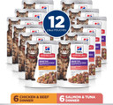 Hill'S Science Diet Sensitive Stomach & Skin, Adult 1-6, Stomach & Skin Sensitivity Support, Wet Cat Food, Variety Case: Chicken & Beef; Salmon & Tuna Stew, 2.8 Oz Pouch Variety Case, Case Of 12
