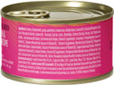Nulo Grain-Free Real Shreds With Organ Meat Wet Canned Cat & Kitten Food, Chicken And Lamb In Broth, 2.8 Ounce, 12 Cans
