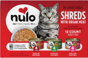 Nulo Grain-Free Real Shreds With Organ Meat Wet Canned Cat & Kitten Food, Variety Pack, 2.8 Ounce, 12 Cans