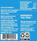 Purebites Tuna Mixers For Cats, Only 2 Ingredients, Case Of 12