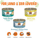 Weruva Classic Cat Food, Pumpkin Patch Pack Variety Pack, 3Oz Can (Pack Of 12)