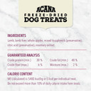 Singles Freeze Dried Dog Treats, Limited Ingredient Grain Free Lamb & Apple Recipe, 1.25Oz