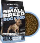 Bully Max 26/14 Small Breed Dry Dog Food & Immune Supplement Tablets Bundle - Skin, Coat, Sensitive Stomach & Immunity Support For Puppies, Adults & Seniors - 5Lbs Kibble Bites + 30 Chewable Tabs