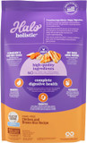 Halo Holistic Dog Food, Complete Digestive Health Cage-Free Chicken And Brown Rice Recipe, Dry Dog Food Bag, Puppy Formula, 10-Lb Bag