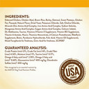 Merrick Limited Ingredient Diet Premium And Natural Kibble With Healthy Grains Chicken And Brown Rice Dog Food - 4.0 Lb. Bag