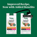 Nutro Natural Choice Adult Small Breed Dry Dog Food, Chicken And Brown Rice, 5 Lbs