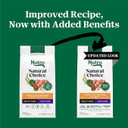 Nutro Natural Choice Small Bites Adult Dry Dog Food, Chicken And Brown Rice Recipe, 5Lbs