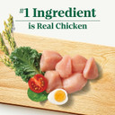 Nutro Natural Choice Senior Small Breed Dry Dog Food, Chicken And Brown Rice Recipe, 5 Lbs