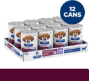 Hill'S Prescription Diet I/D Low Fat Digestive Care Original Flavor Wet Dog Food, Veterinary Diet, 13 Ounce (Pack Of 12)