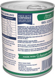 Natural Balance Limited Ingredient Adult Wet Canned Dog Food With Healthy Grains, Lamb & Brown Rice Recipe, 13 Ounce (Pack Of 12)