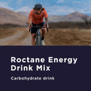 Gu Energy Roctane Ultra Endurance Energy Drink Mix, Vegan, Gluten-Free, Kosher, Caffeine- Free, And Dairy-Free N-The-Go Energy For Any Workout, 3.44-Pound Jar, Grape Gu Energy Roctane Ultra Endurance Energy Drink Mix, Vegan, Gluten-Free, Kosher, Caffeine- Free, And Dairy-Free N-The-Go Energy For Any Workout, 3.44-Pound Jar, Grape