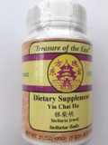 Stellaria Root - Yin Chai Hu (5:1 Concentrated Herbal Extract Granules, 100G)