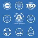 Free And Easy Wanderer, Xiao Yao Wan | 100G Concentrated Granules