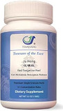 Red Tangerine Peel - Ju Hong (5:1 Concentrated Herbal Extract Granules, 100G)