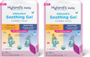 Hyland'S Baby - Organic Daytime/Nighttime Soothing Gel Combo Pack, Easy-To-Apply, Ages 2 Months & Up, 1.06 Ounce (2 Tubes Of 0.53 Oz.) (Pack Of 2) Hyland'S Baby - Organic Daytime/Nighttime Soothing Gel Combo Pack, Easy-To-Apply, Ages 2 Months & Up, 1.06 Ounce (2 Tubes Of 0.53 Oz.) (Pack Of 2)