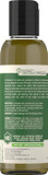 Horbã£Â¤Ach Organic Moringa Oil | 4 Fl Oz | For Face, Hair, And Skin | 100% Therapeutic Grade | Paraben And Sulfate Free, Non-Gmo