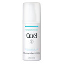 Curel Japanese Skin Care Deep Moisture Spray, Spray On Moisturizer For Dry Skin, Face Hydrating Spray With Ceramides, 5 Oz