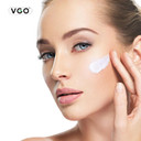 Vgo Pro-Xylane Active Cream - Plumping & Firming, Daily Face Repair Moisturizer Hydrating For All Skin Types 30G / 1.02Oz