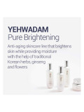 The Face Shop Yehwadam Pure Brightening Toner