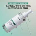 Anua Mild Double Cleanser Duo For Facial Cleansing : Heartleaf Pore Control Cleansing Oil Mild & Heartleaf Quercetinol Pore Deep Cleansing Foam For Double Cleansing, Blackhead Remover, Korean Skincare Anua Mild Double Cleanser Duo For Facial Cleansing : Heartleaf Pore Control Cleansing Oil Mild & Heartleaf Quercetinol Pore Deep Cleansing Foam For Double Cleansing, Blackhead Remover, Korean Skincare