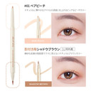 Too Cool For School] Artclass Glam Underliner #1 Bare Peach1 Bare Peach