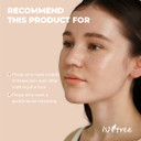 Isntree Yam Root Vegan Milk Cleanser 220Ml, 7.43 Fl.Oz | Rich & Creamy Texture | Protects Skin Barrier | Hydrating & Mild | Korean Skincare