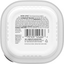 Nutro Ultra Grain Free Adult Wet Dog Food Filets In Gravy Tender Beef Entrã£Â©E With Tomato And A Hint Of Basil, (24) 3.5 Oz. Trays