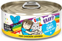 Weruva B.F.F. Omg - Best Feline Friend Oh My Gravy!, Chicken Cloud 9 With Chicken In Gravy, 5.5Oz Can (Pack Of 8)