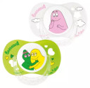 Luc Et Lã©A 2 Silicone Soothers With Ring 6-18 Months Barbapapa Limited Edition