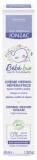 Eau De Jonzac Bã©Bã© Bio Dermo-Repair Cream Fragrance Free Organic 40Ml