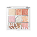 Unleashia Glitterpedia Eye Shadow Palette|Point Makeup Vegan|Korean Cosmetics|Daily|Matte|Glitter|Shimmer|Pearl|Daily|Party|Sparklingã¢Â (No.1 All Of Glitter)No.1 All Of Glitter