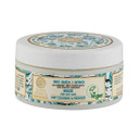 Natura Siberica Super Siberica Mask For Oily Hair 300Ml