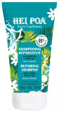 Hei Poa Repairing Shampoo With Tahiti Monoi Oil Ao 150Ml