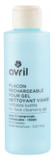 Avril Refillable Bottle For Facial Cleansing Gel 150 Ml