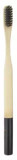 Denti Smile Charcoal Coco Natural Bamboo Toothbrush Stiff