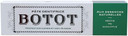 Botot Toothpaste Mint Pine Eucalyptus 75ml