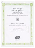 Whamisa Hydrogel Mask With Organic Fermented Fruits 33G