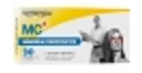 Synergia Mc2 Memory & Concentration 30 Tablets To Crunch