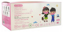 Mã©Di-Santã© Surgical Disposable Mask Children Iir Efb Type 98% Pink 50 Masks