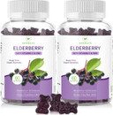 Afxmate 2 Pack Elderberry Gummies Sambucus Black Elderberry - For Adults Kids, With Zinc And Vitamin C, 120 Gummies